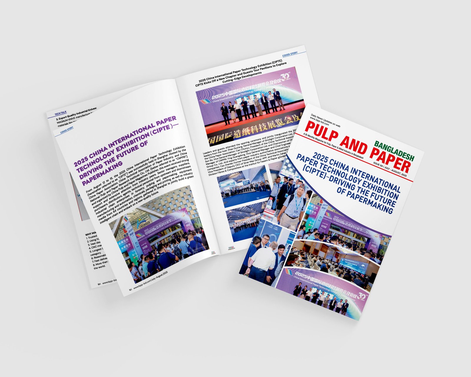 Special Issue Alert: Engage Your Audience with Bangladesh Pulp & Paper Magazine!