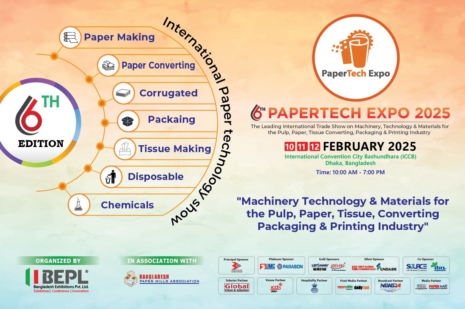 6th Papertech Expo 10 -12 February 2025: Uniting the Paper and Pulp Industry Under One Roof