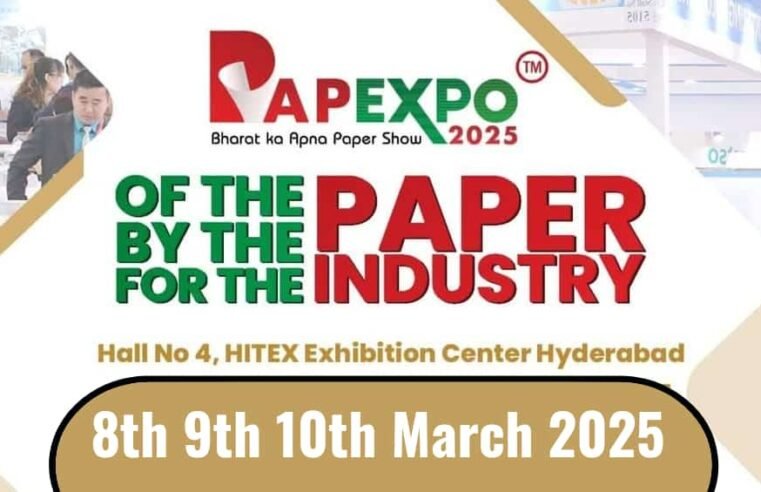 PapExpo 2025 paper exhibition March 8-10th